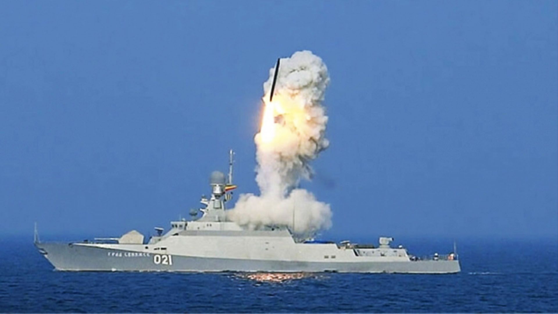 Россия вывела ракетоносители в Черное море - почему агрессор не применяет Калибры - 24 Канал