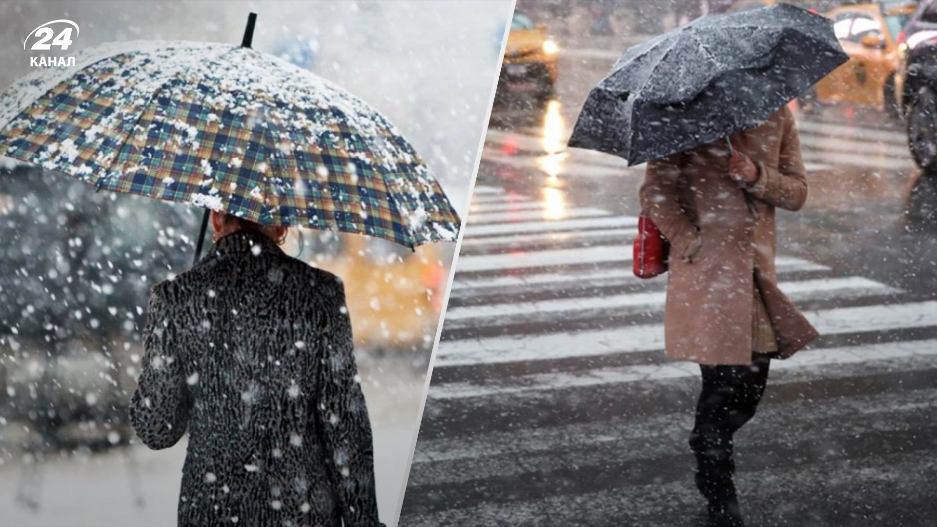 Прогноз погоди в Україні 2 січня Прогноз погоди в Україні 2 січня