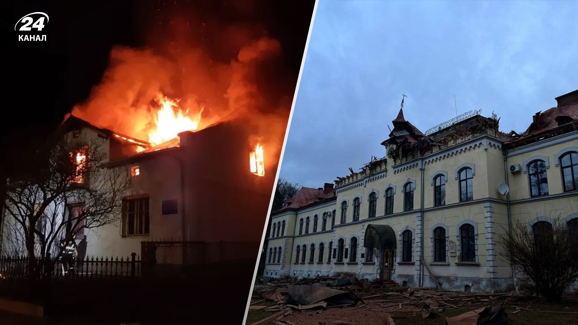 Як українці реагують на обстріл історичних пам'яток у Львові Як українці реагують на обстріл історичних пам'яток у Львові