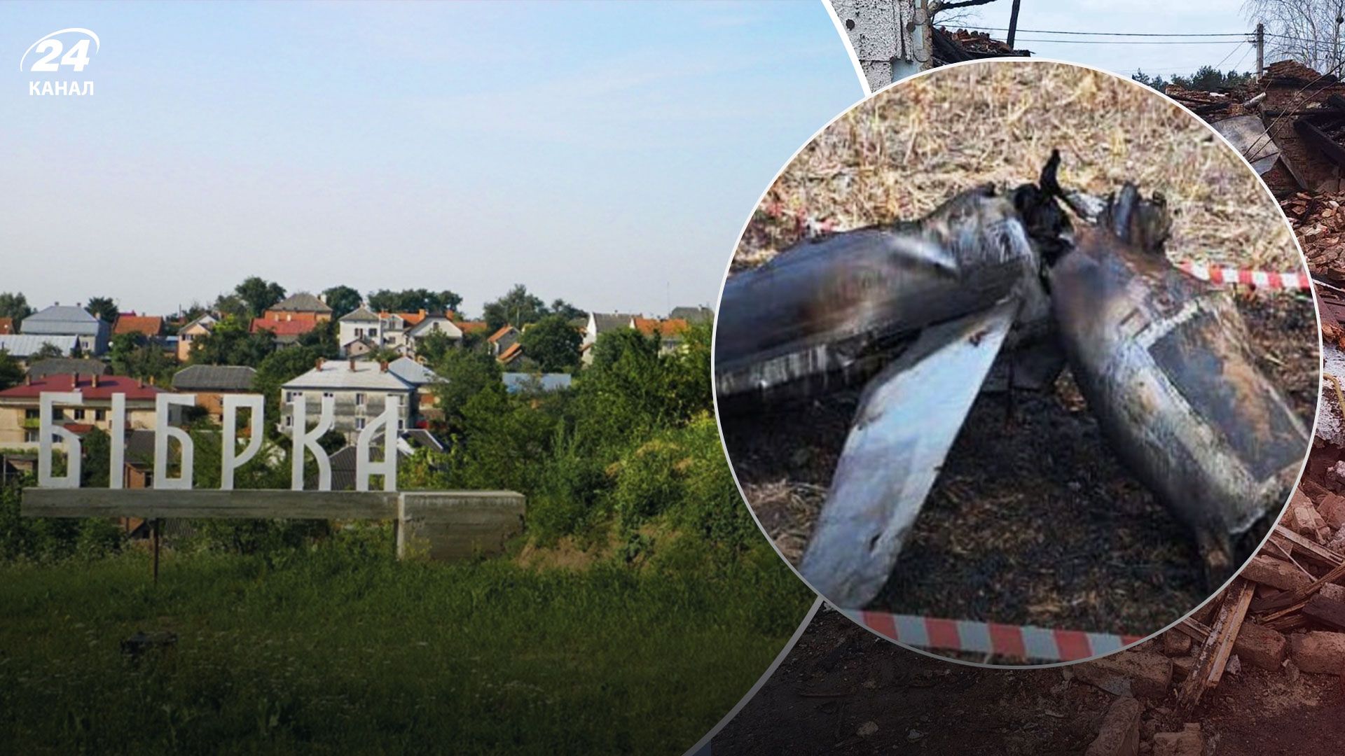 На Львівщині біля житлових будинків виявили уламки ракети