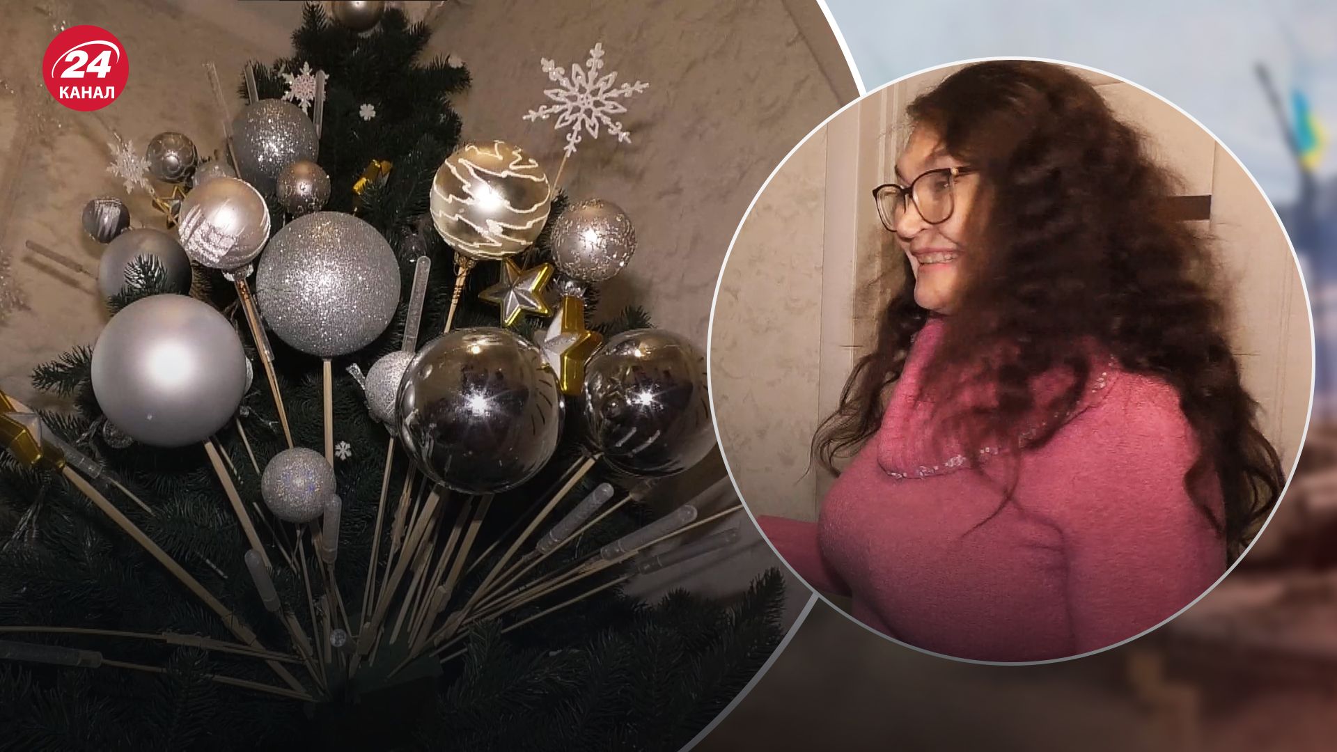 Куп'янська ялинка стала зіркою тіктоку Куп'янська ялинка стала зіркою тіктоку