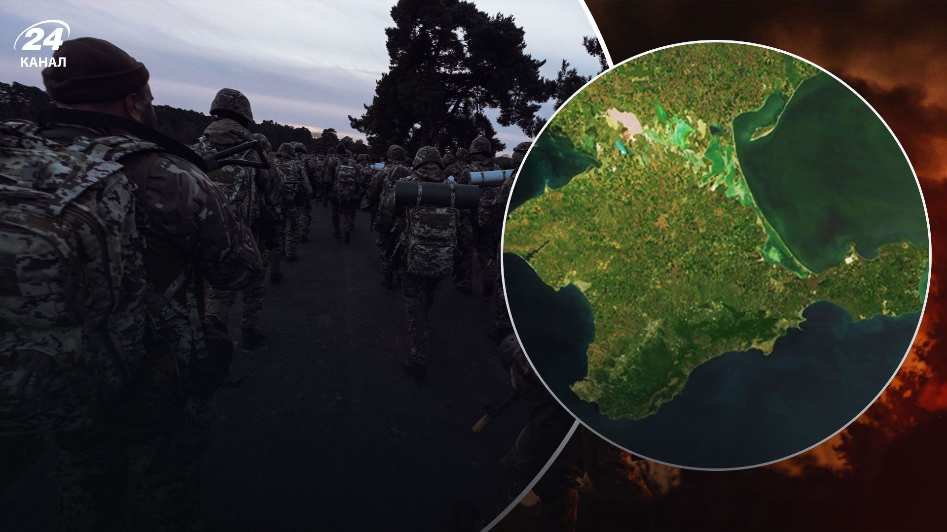 Як звільнення Криму може вплинути на перебіг війни Як звільнення Криму може вплинути на перебіг війни