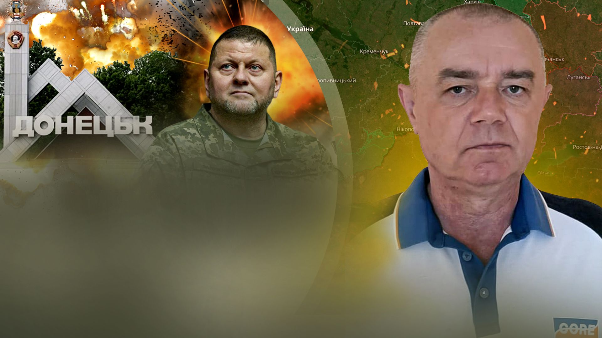 Роман Світан Роман Світан