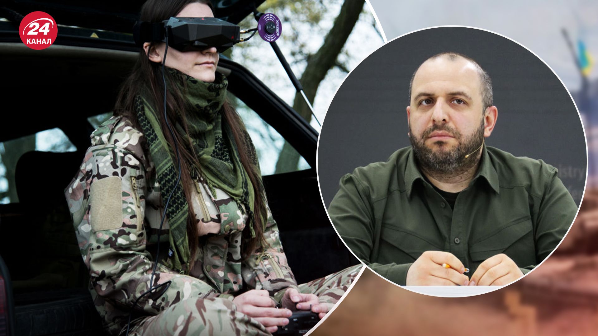 Умєров повідомив, що МО буде закуповувати дрони, і назвав цифру Умєров повідомив, що МО буде закуповувати дрони, і назвав цифру