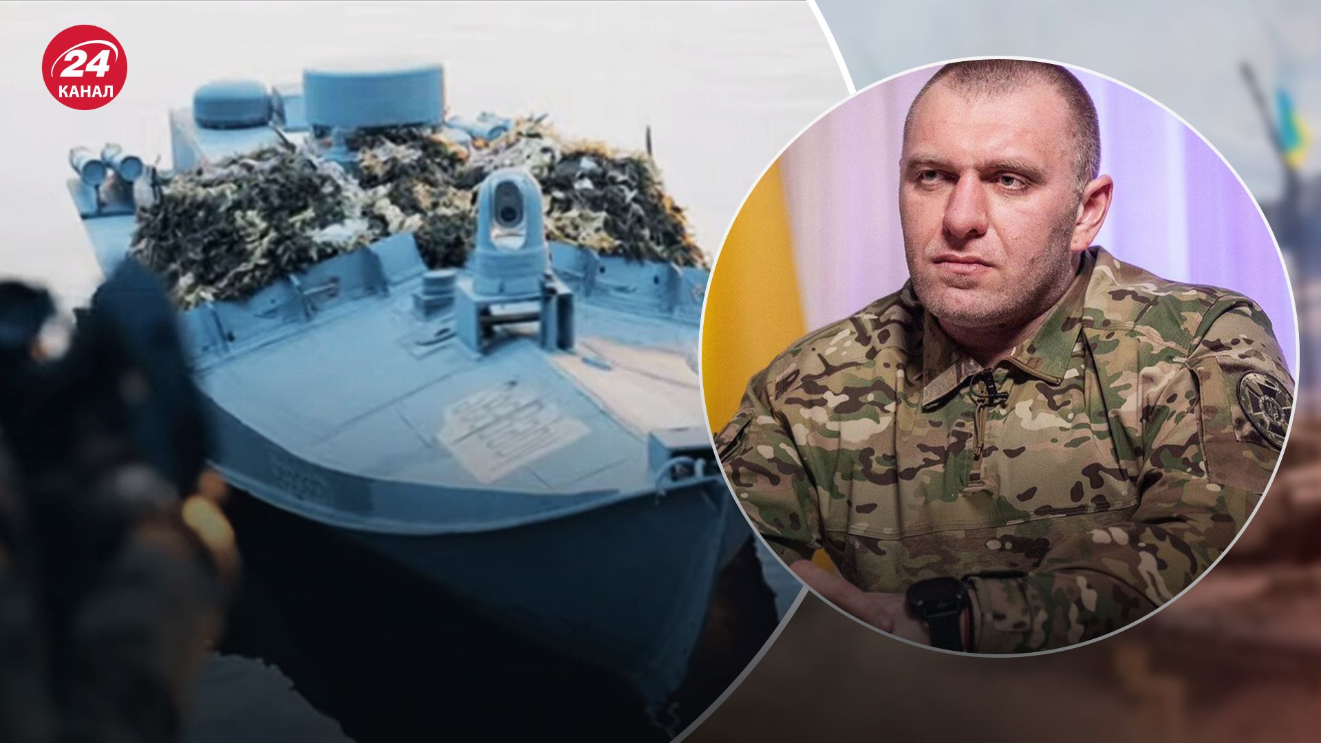 Малюк рассказал о способностях украинского дрона Sea Baby Малюк рассказал о способностях украинского дрона Sea Baby