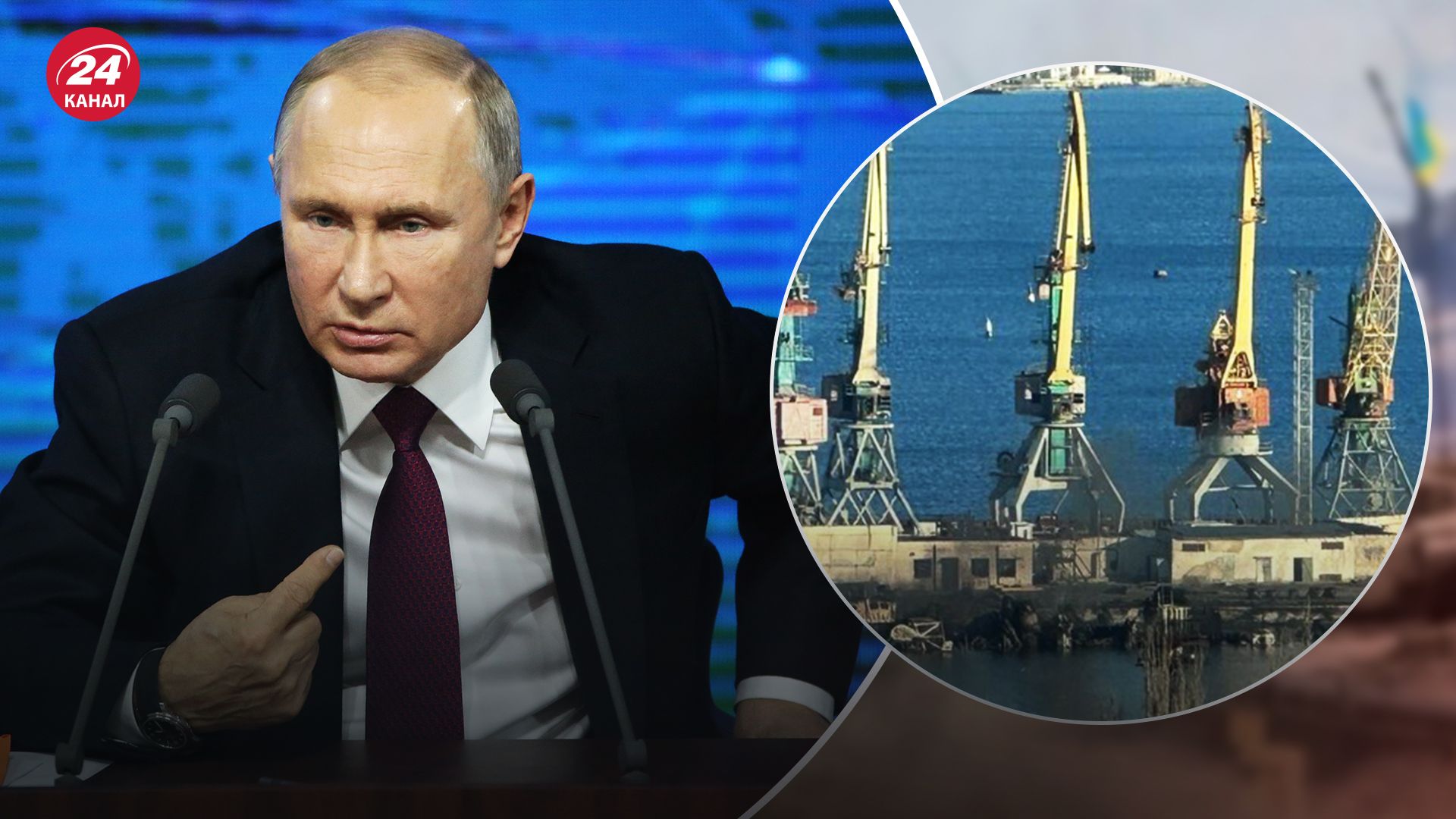 Путин хочет использовать уничтожение ВДК Новочеркасск