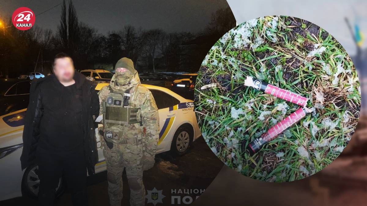 В Чернигове задержаны нарушители запрета использования пиротехники В Чернигове задержаны нарушители запрета использования пиротехники