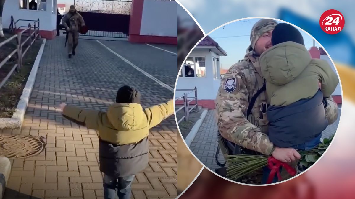 У Чернівцях маленький хлопчик зустрічає свого тата, воїна підрозділу Хижак - 24 Канал У Чернівцях маленький хлопчик зустрічає свого тата, воїна підрозділу Хижак - 24 Канал