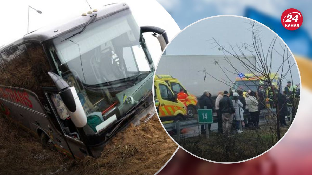 Автобус з українськими номерами перекинувся в Угорщині - 24 Канал Автобус з українськими номерами перекинувся в Угорщині - 24 Канал