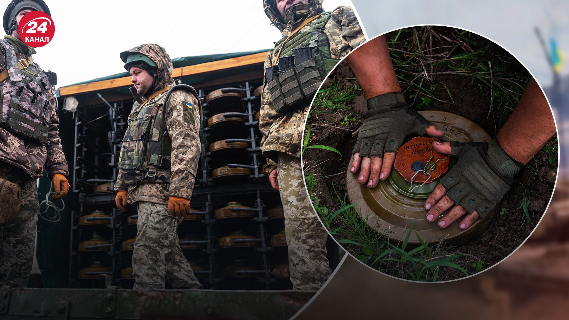 На Севере Украины установили более полумиллиона мин