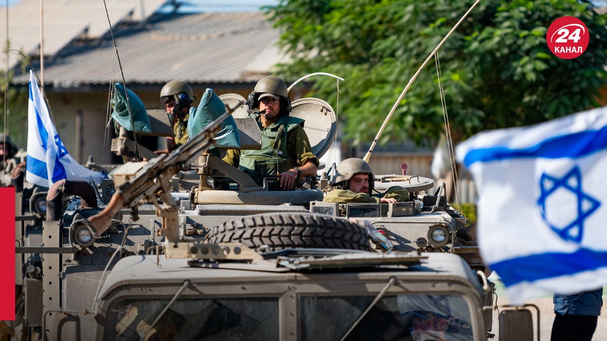 В Ізраїлі заявили, що починають виведення п'яти бригад із Гази - 24 Канал В Ізраїлі заявили, що починають виведення п'яти бригад із Гази - 24 Канал