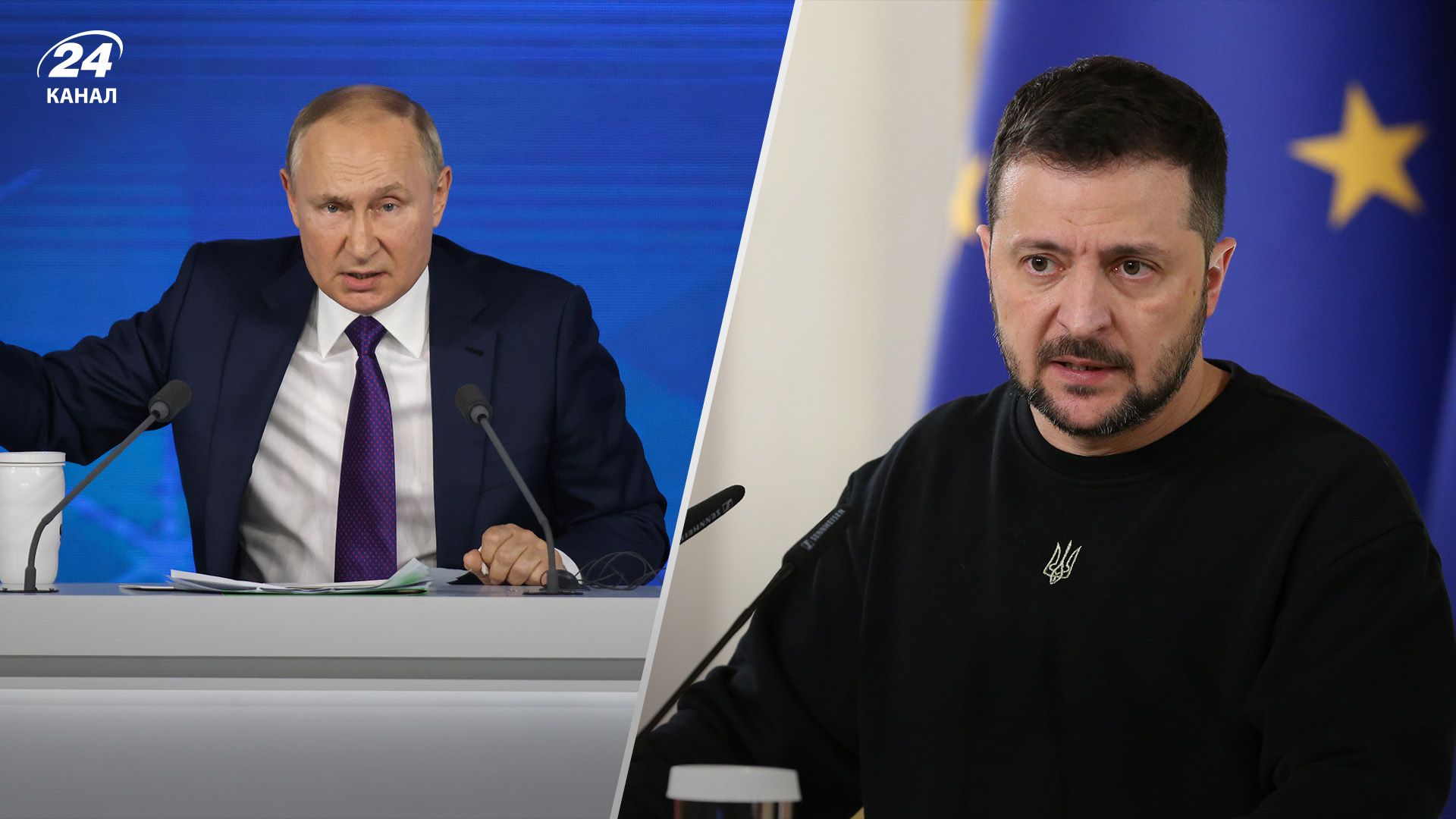 Зеленский назвал Путина животным Зеленский назвал Путина животным