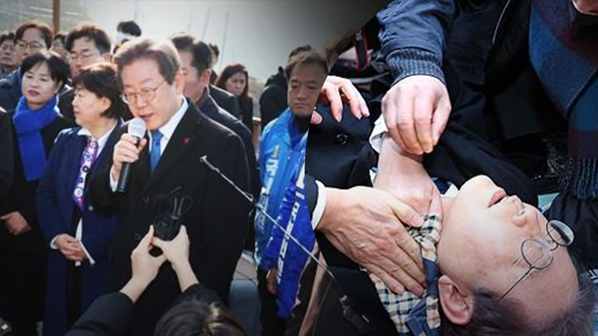 Неизвестный ударил ножом в шею лидера оппозиции в Южной Корее - 24 Канал