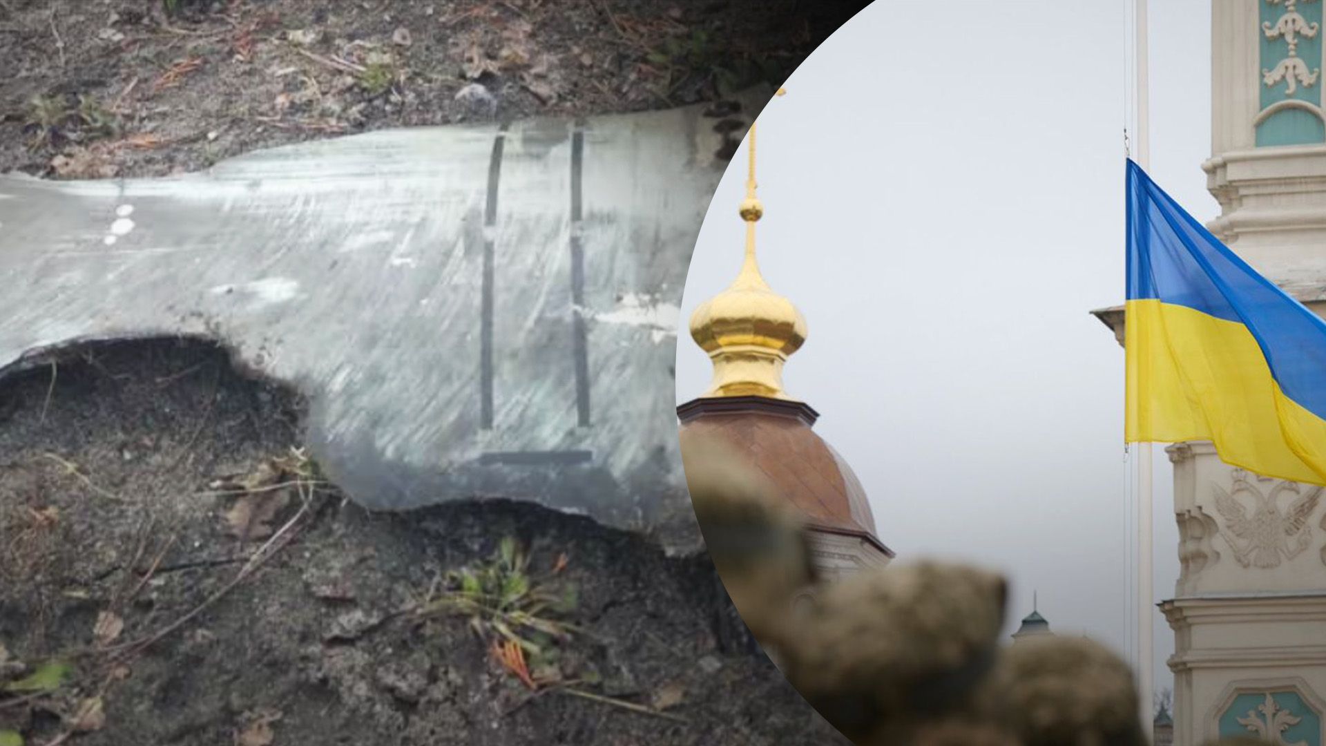 У Києві є падіння улаків ракет У Києві є падіння улаків ракет