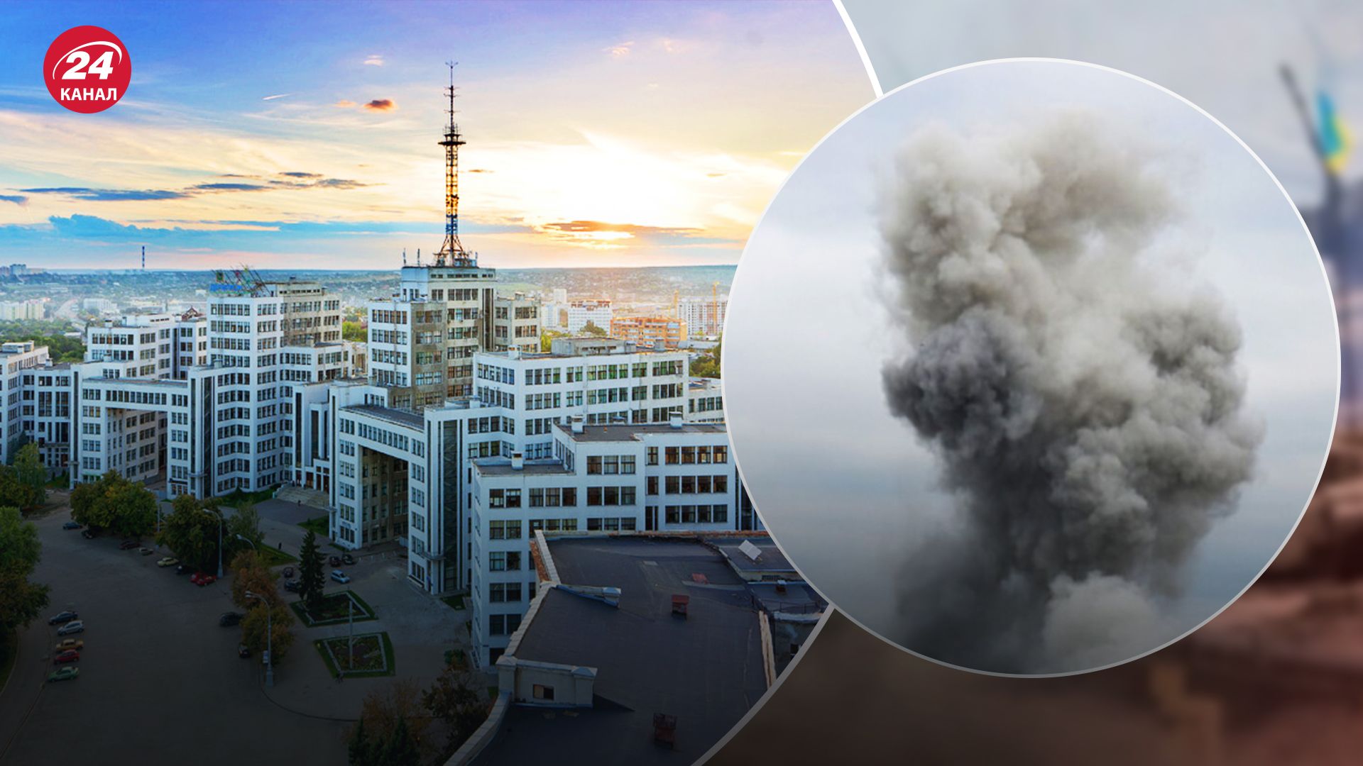 Росіяни вдарили по Харкову 2 січня Росіяни вдарили по Харкову 2 січня