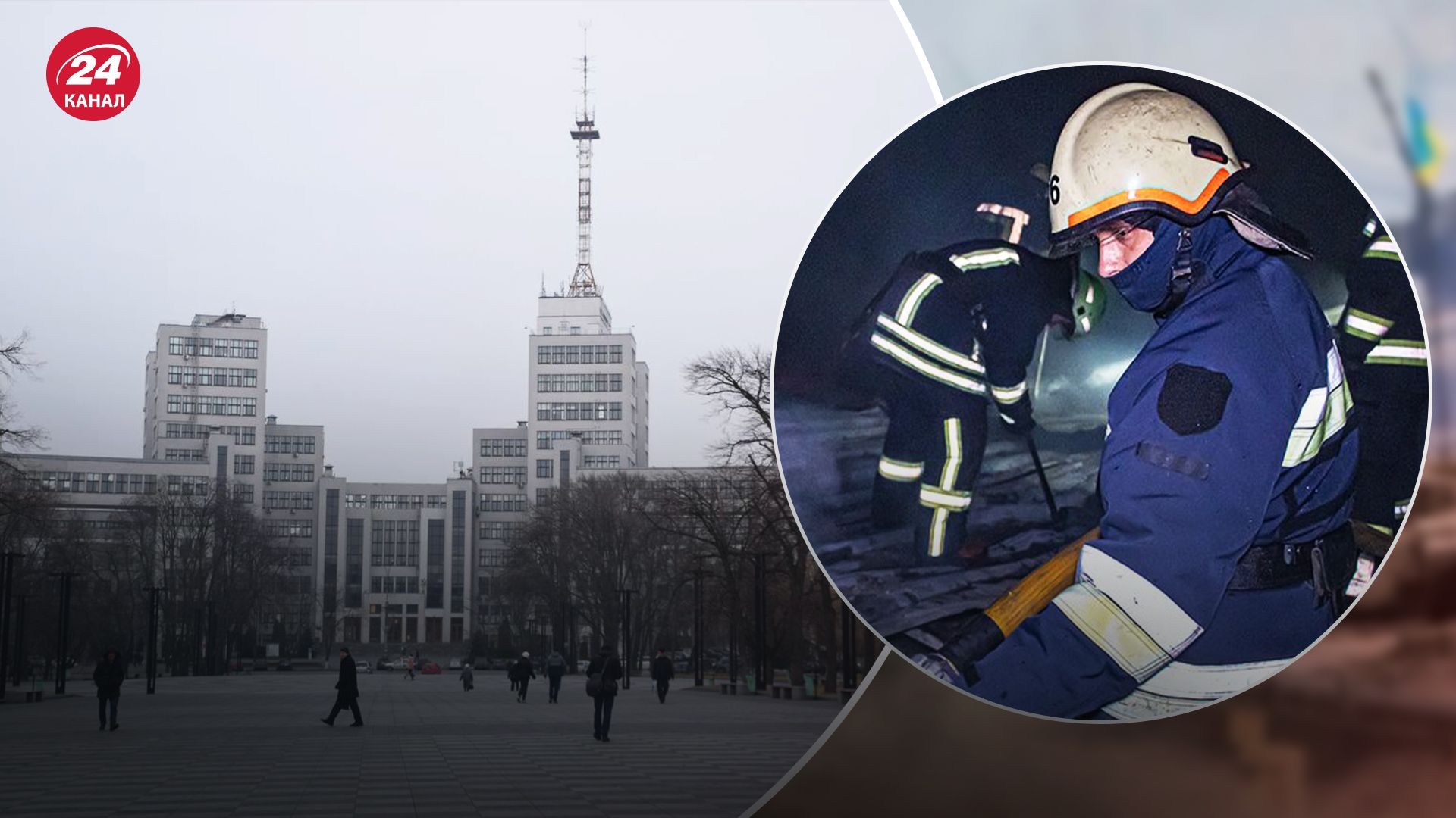 Що відомо про постраждалих у Харкові після ракетної атаки Що відомо про постраждалих у Харкові після ракетної атаки