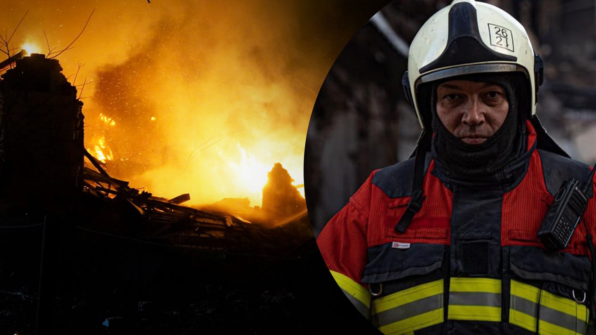 У Києві внаслідок атаки росіян спалахнув склад 