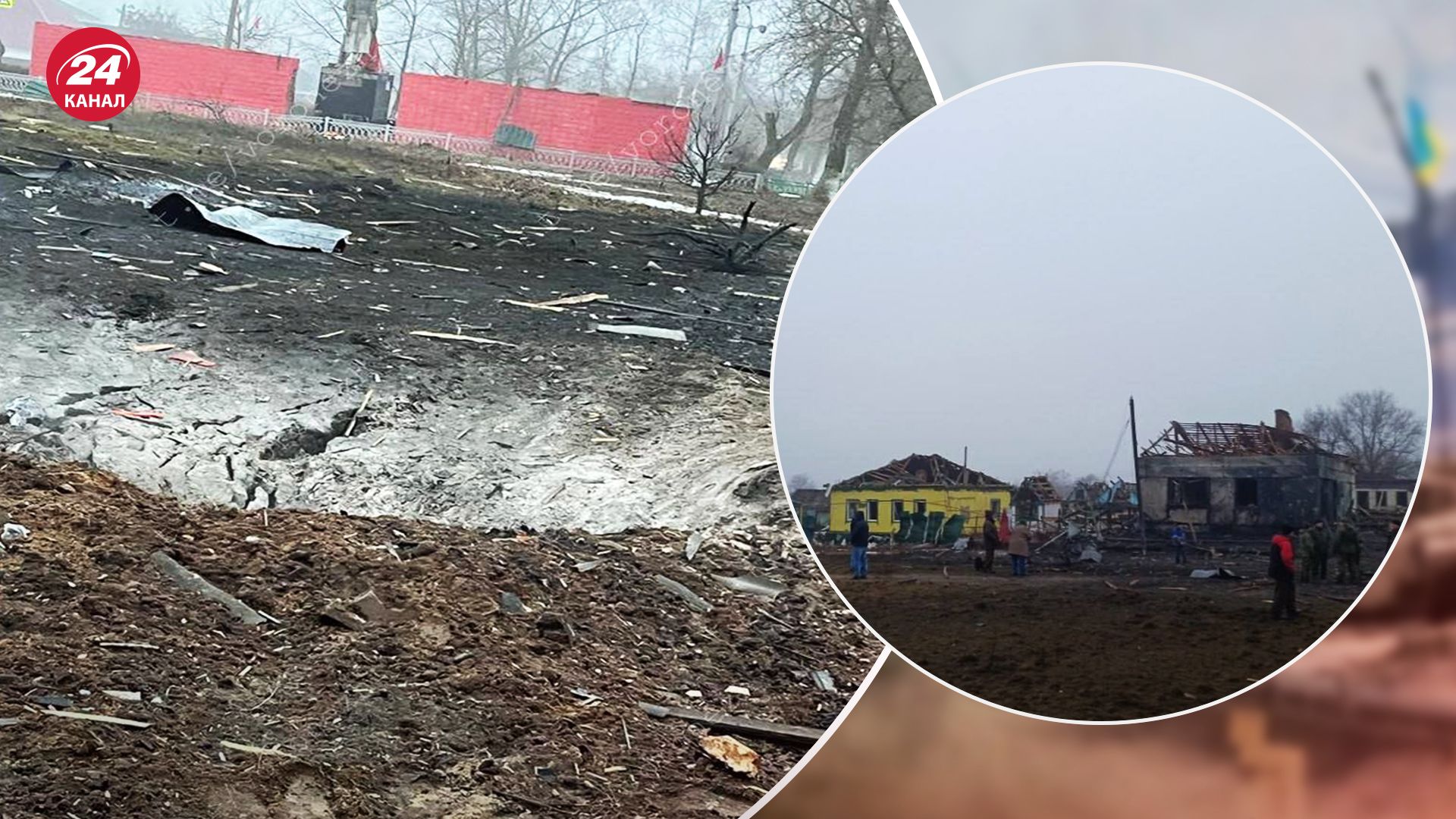 Російська ракета впала у Воронезькій області під час атаки на Україну 2 січня