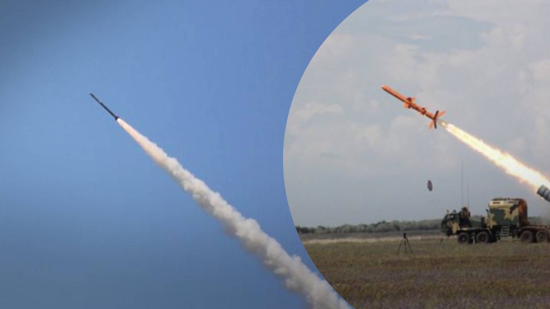 2 В Кировоградской области отработала ПВО: куда упали обломки ракеты - 24 Канал 2 В Кировоградской области отработала ПВО: куда упали обломки ракеты - 24 Канал