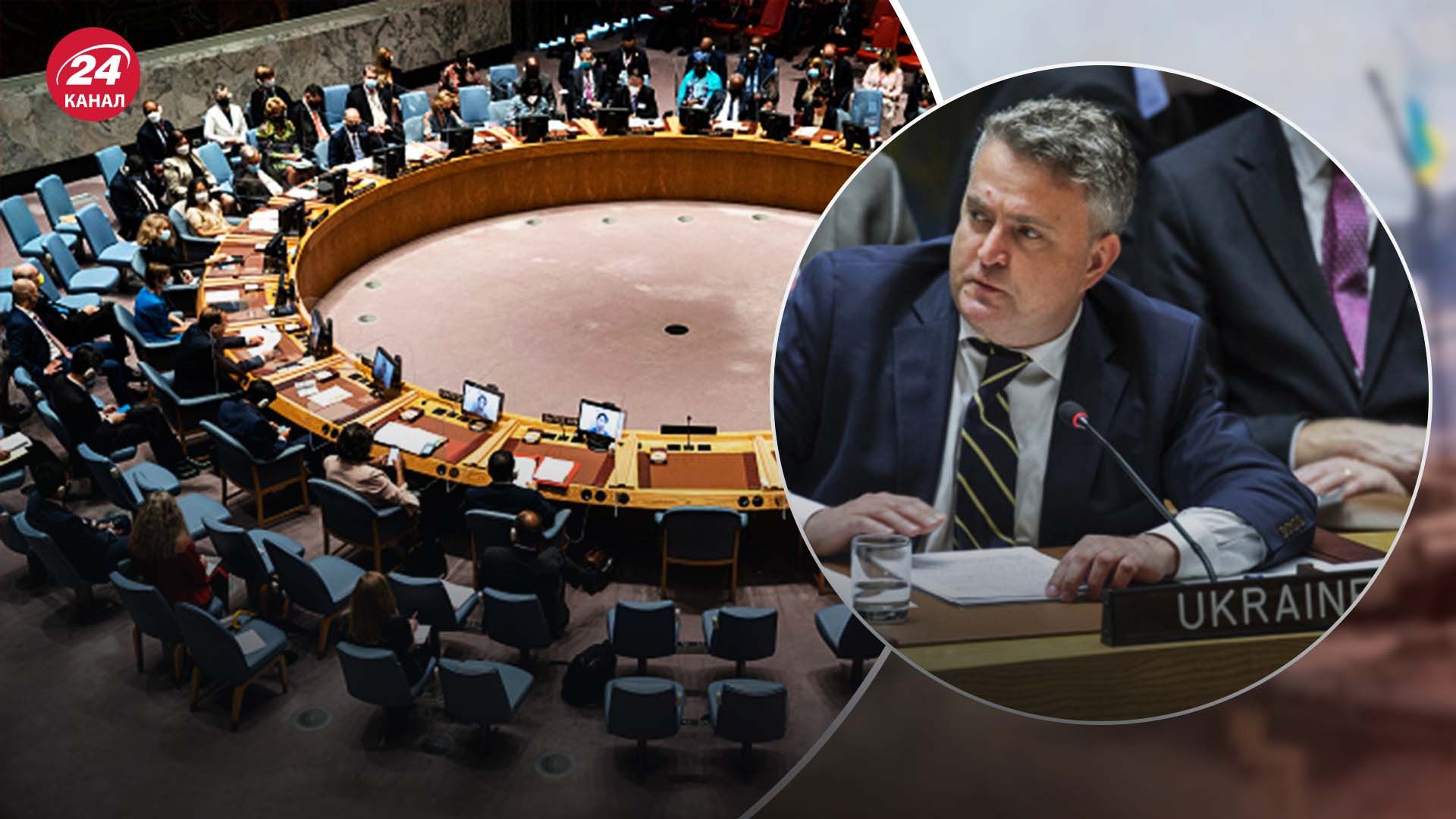 Рада безпеки ООН не готова навіть говорити про позбавлення Росії всіх повноважень 