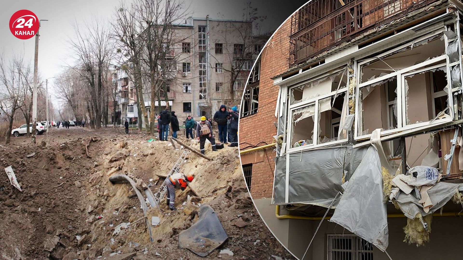 Наслідки обстрілу Харкова Наслідки обстрілу Харкова