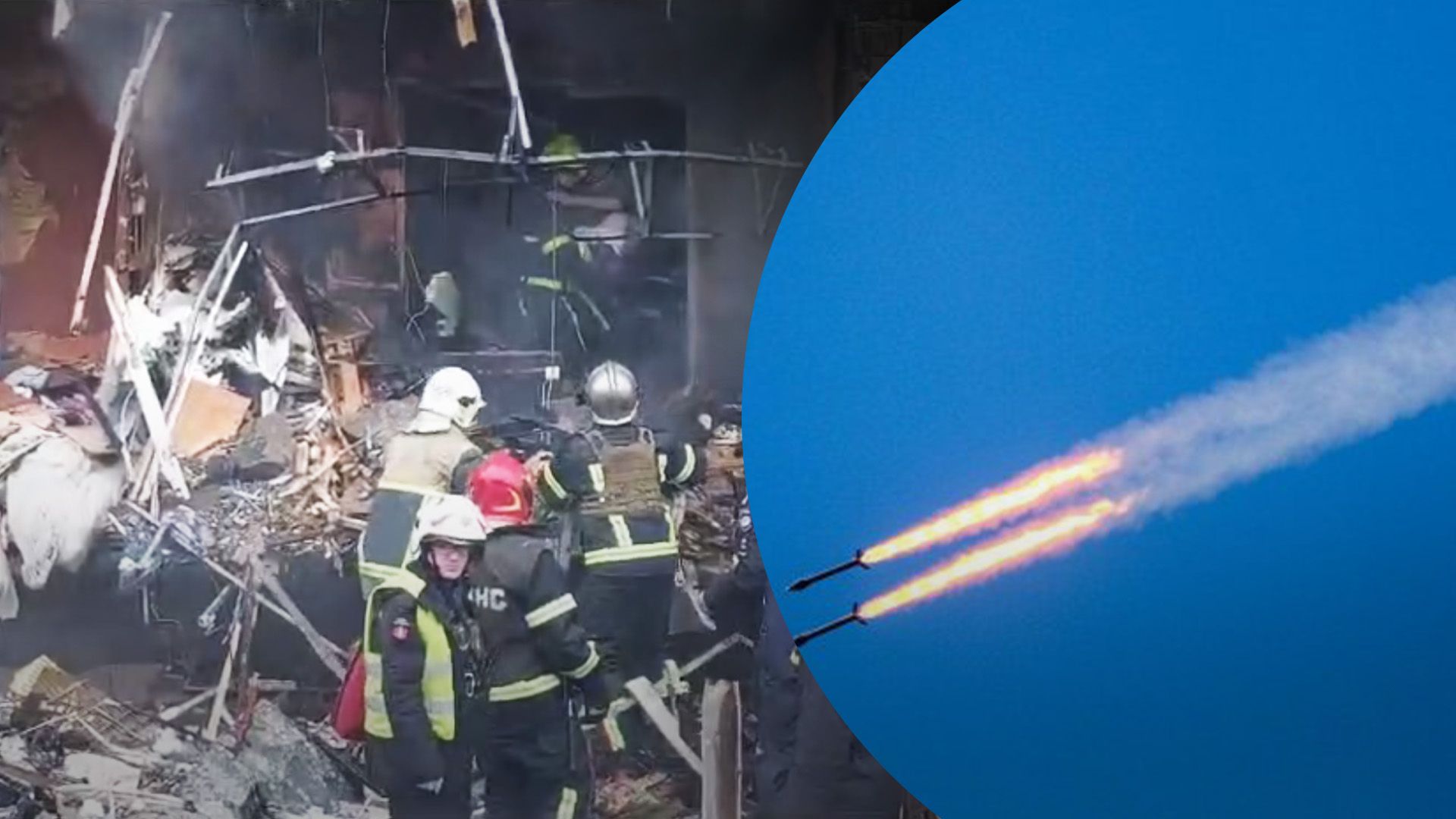 Ворог запустив понад 70 ракет по Київщині - 24 Канал Ворог запустив понад 70 ракет по Київщині - 24 Канал