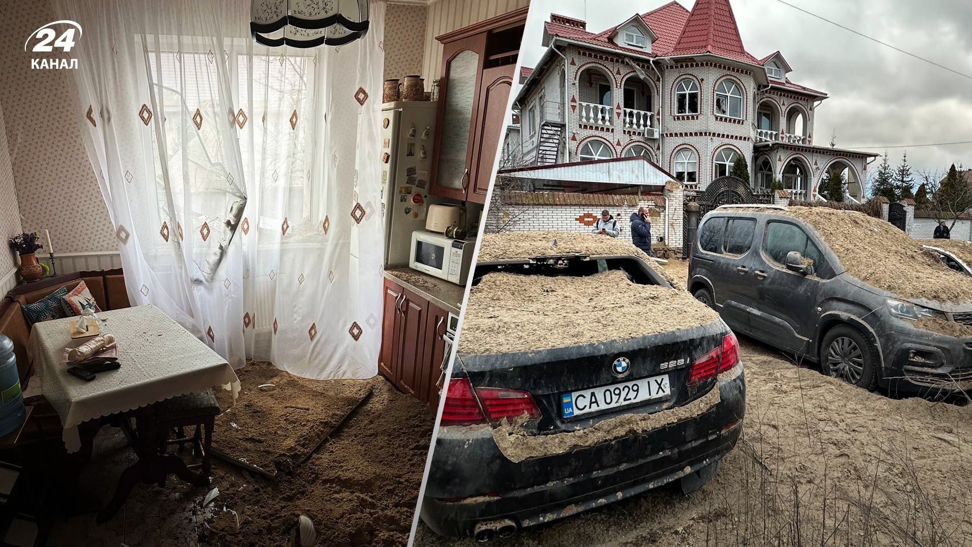 Огромная воронка, поврежденные дома и церковь: фото последствий ракетного удара России по Киеву - 24 Канал Огромная воронка, поврежденные дома и церковь: фото последствий ракетного удара России по Киеву - 24 Канал