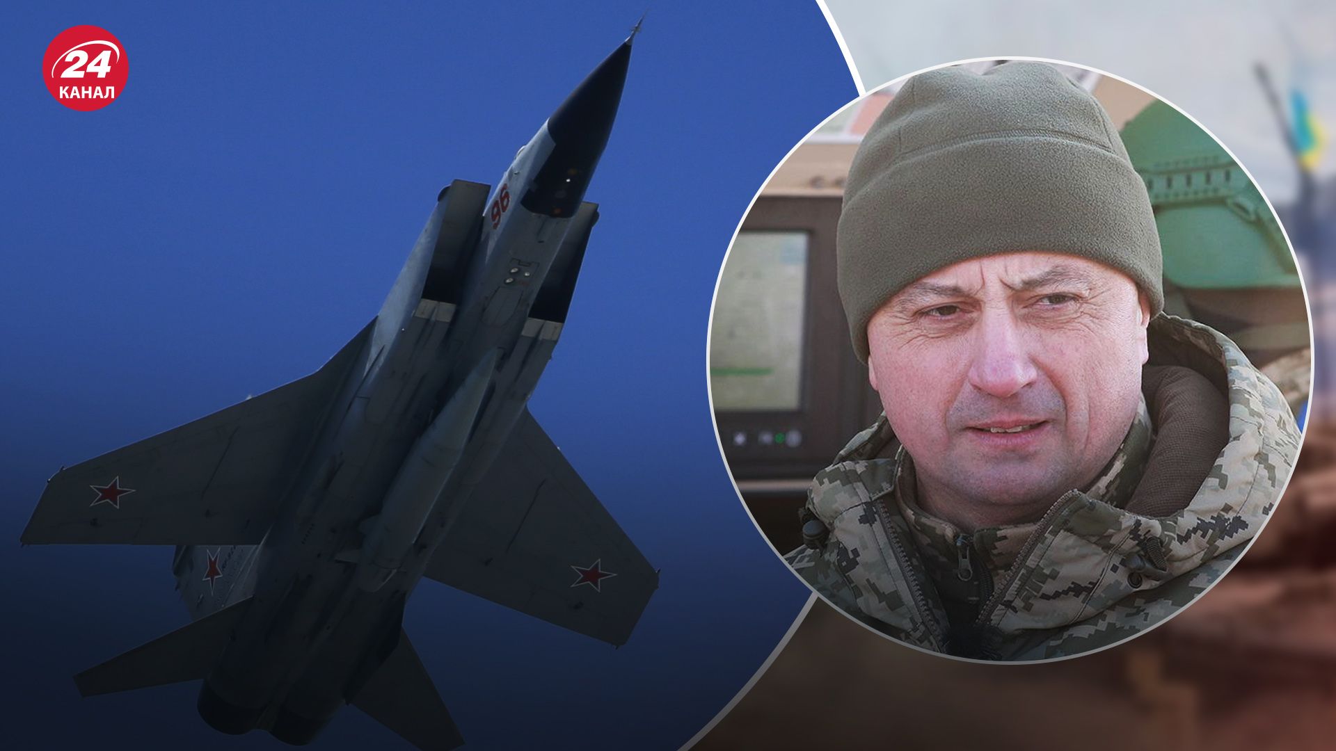 Олещук прокоментував ракетний удар по Україні
