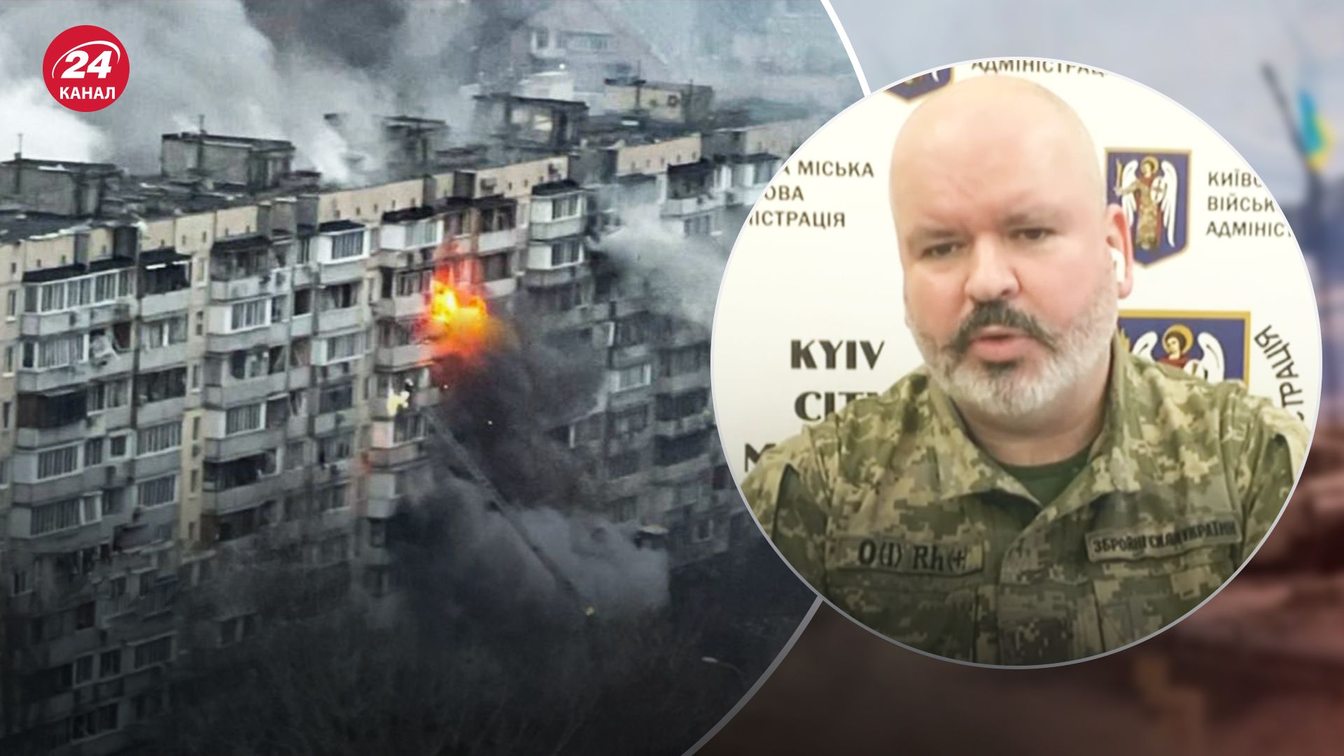 У КМВА сказали, чому в Києві під час тривоги були проблеми з водою і світлом У КМВА сказали, чому в Києві під час тривоги були проблеми з водою і світлом