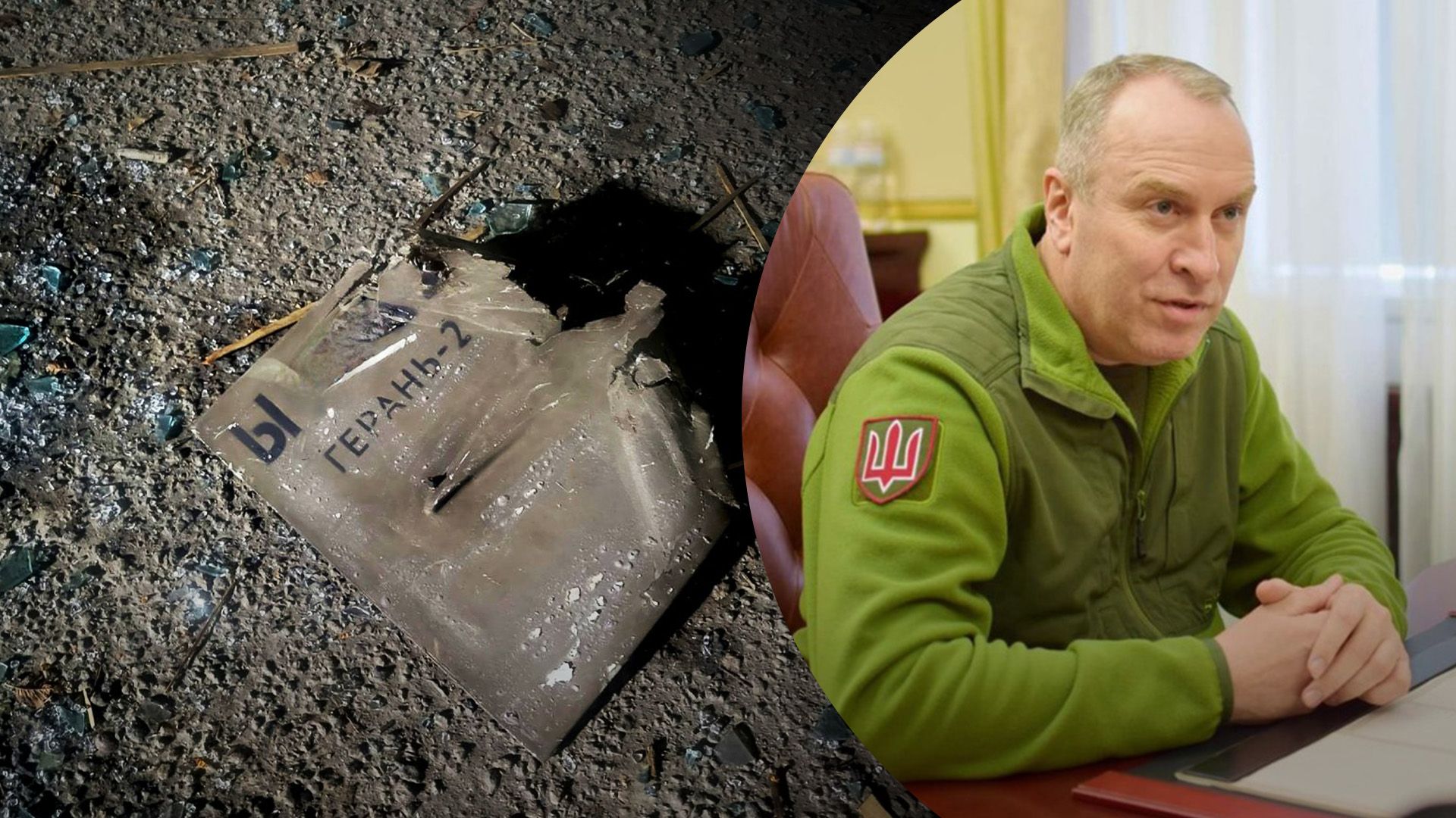 Росія атакувала Черкащину ракетами та "Шахедами" 
