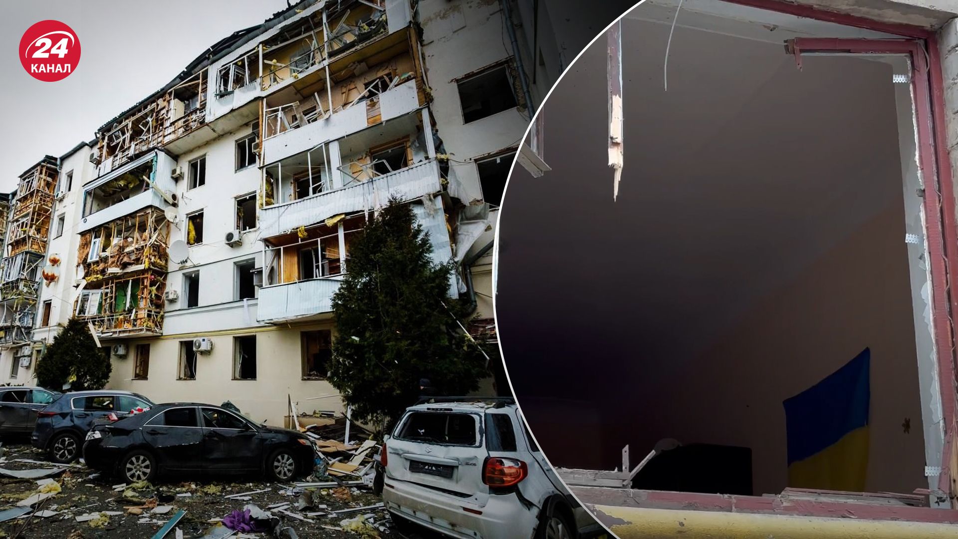 Масована атака по Харкову Масована атака по Харкову