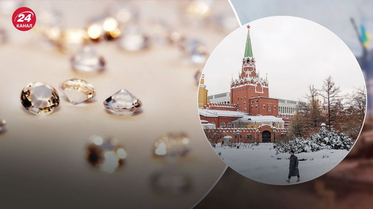Заборона на російські алмази – які наслідки для Кремля це матиме - 24 Канал