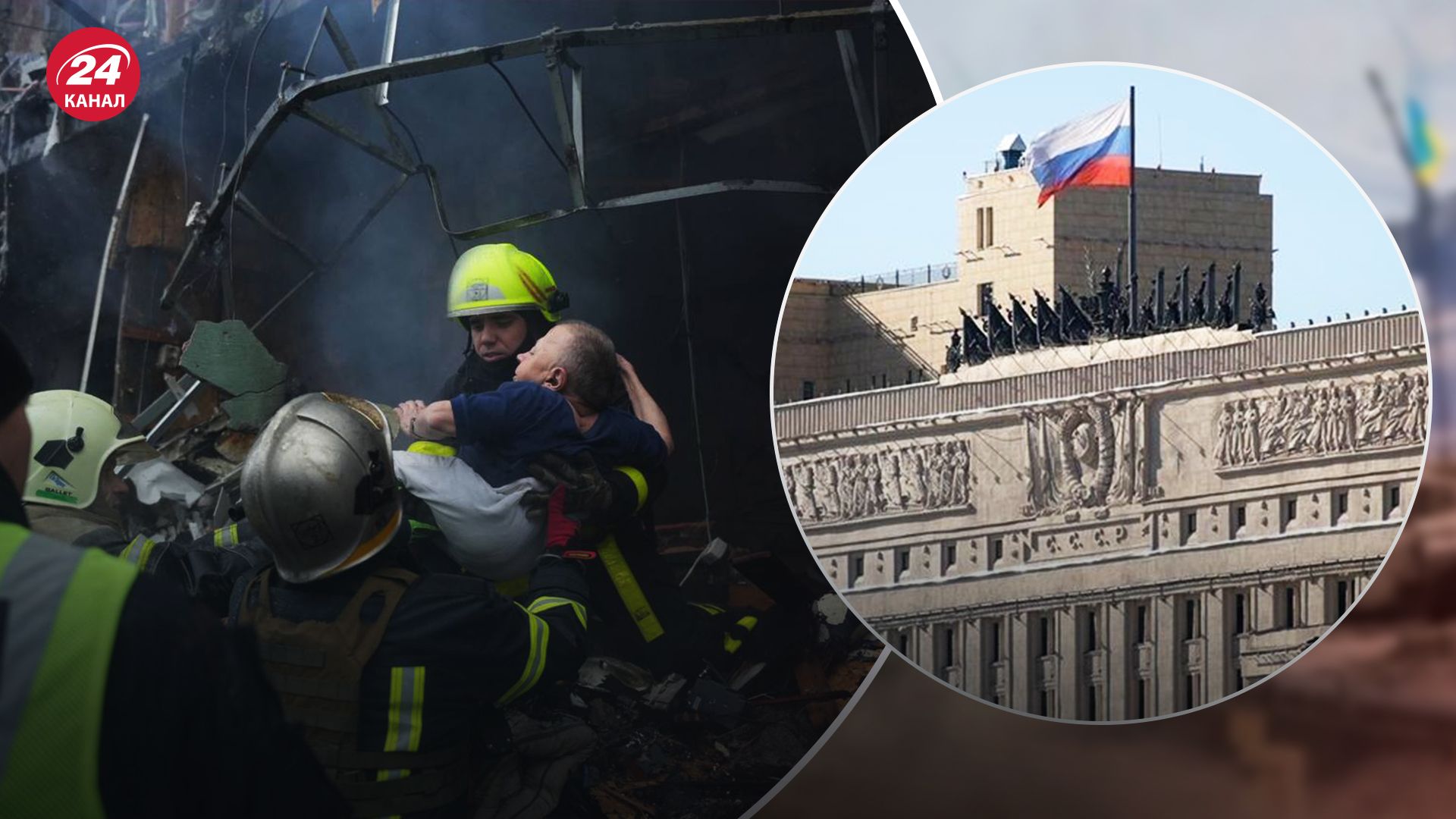 В российском минобороны оправдались за обстрел Украины 2 января В российском минобороны оправдались за обстрел Украины 2 января