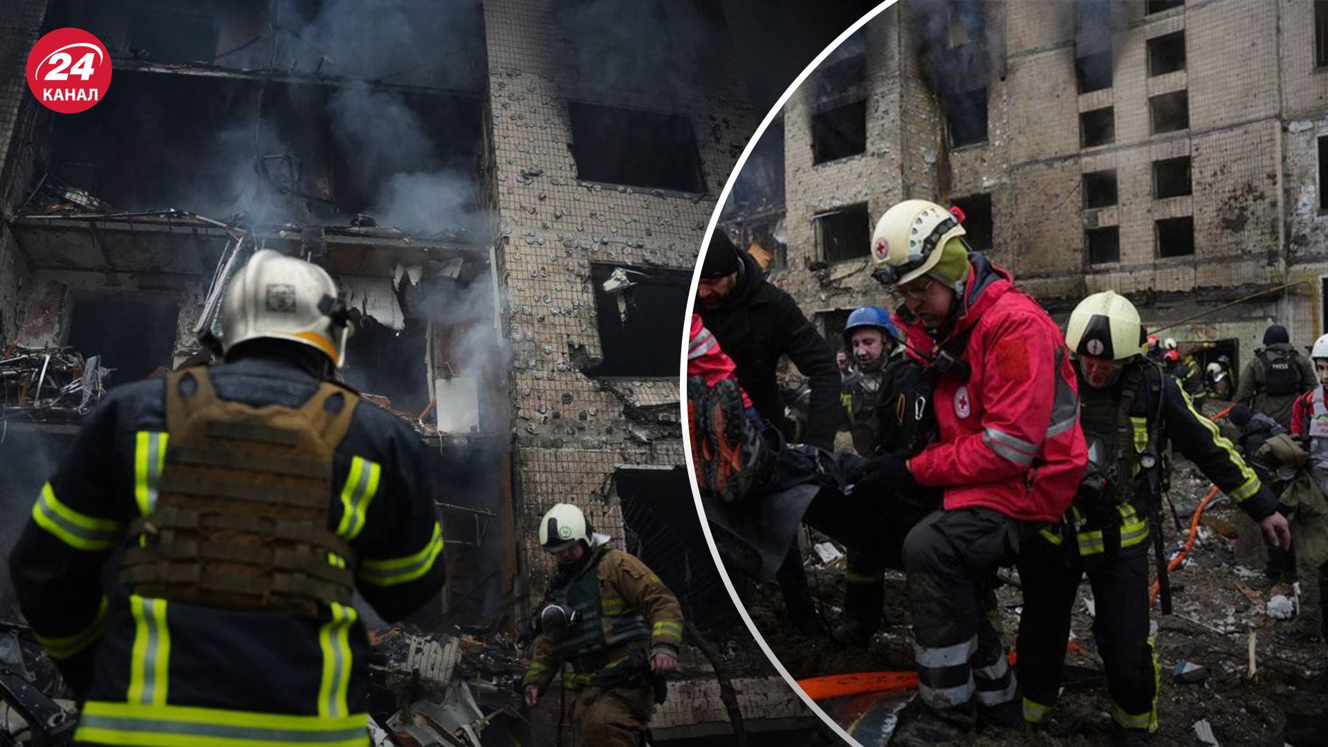 Росіяни атакували Київ 2 січня 2024 Росіяни атакували Київ 2 січня 2024