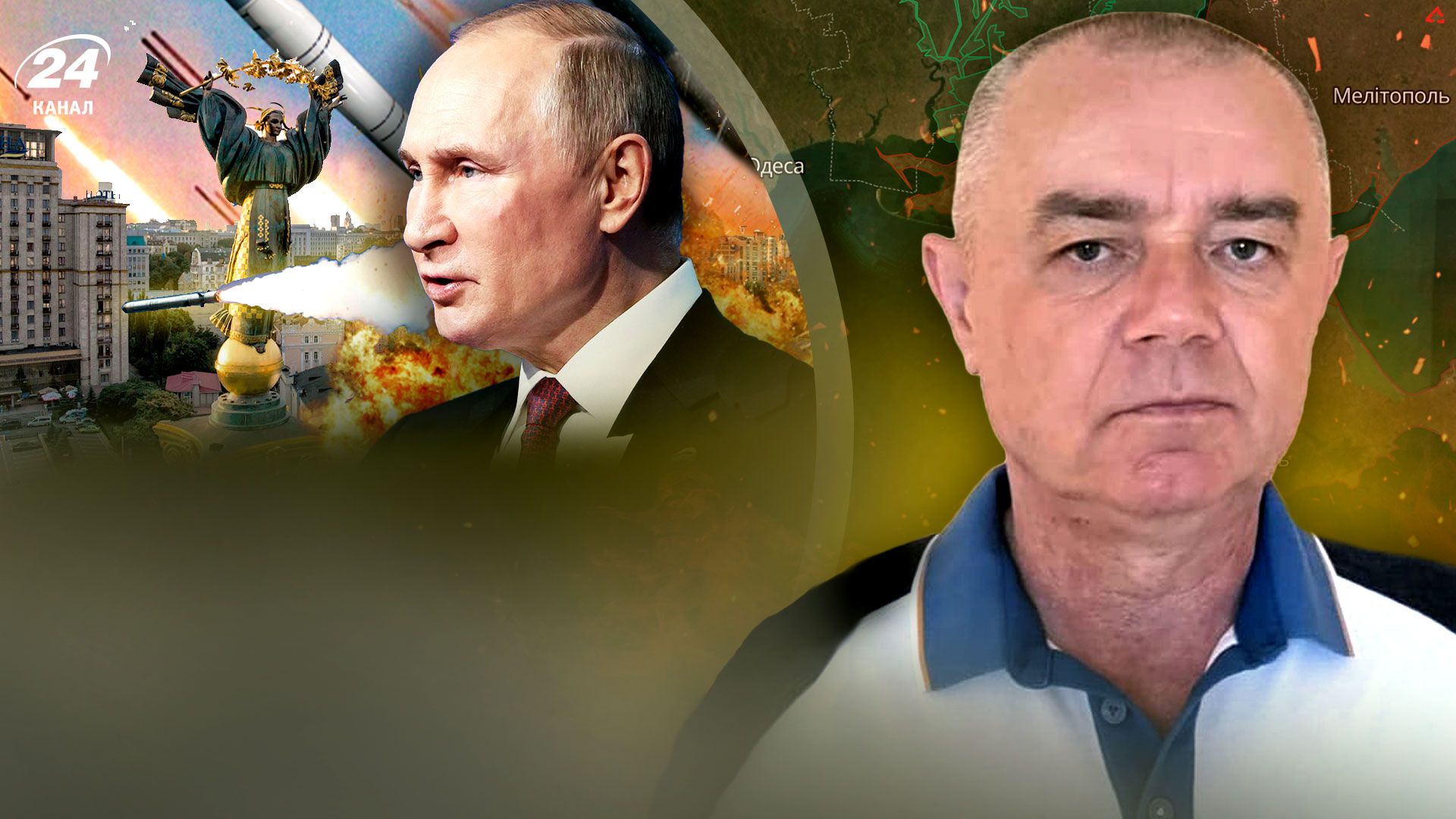 Ракетная атака на Киев - почему Россия запустила Кинжалы и сколько их осталось Ракетная атака на Киев - почему Россия запустила Кинжалы и сколько их осталось