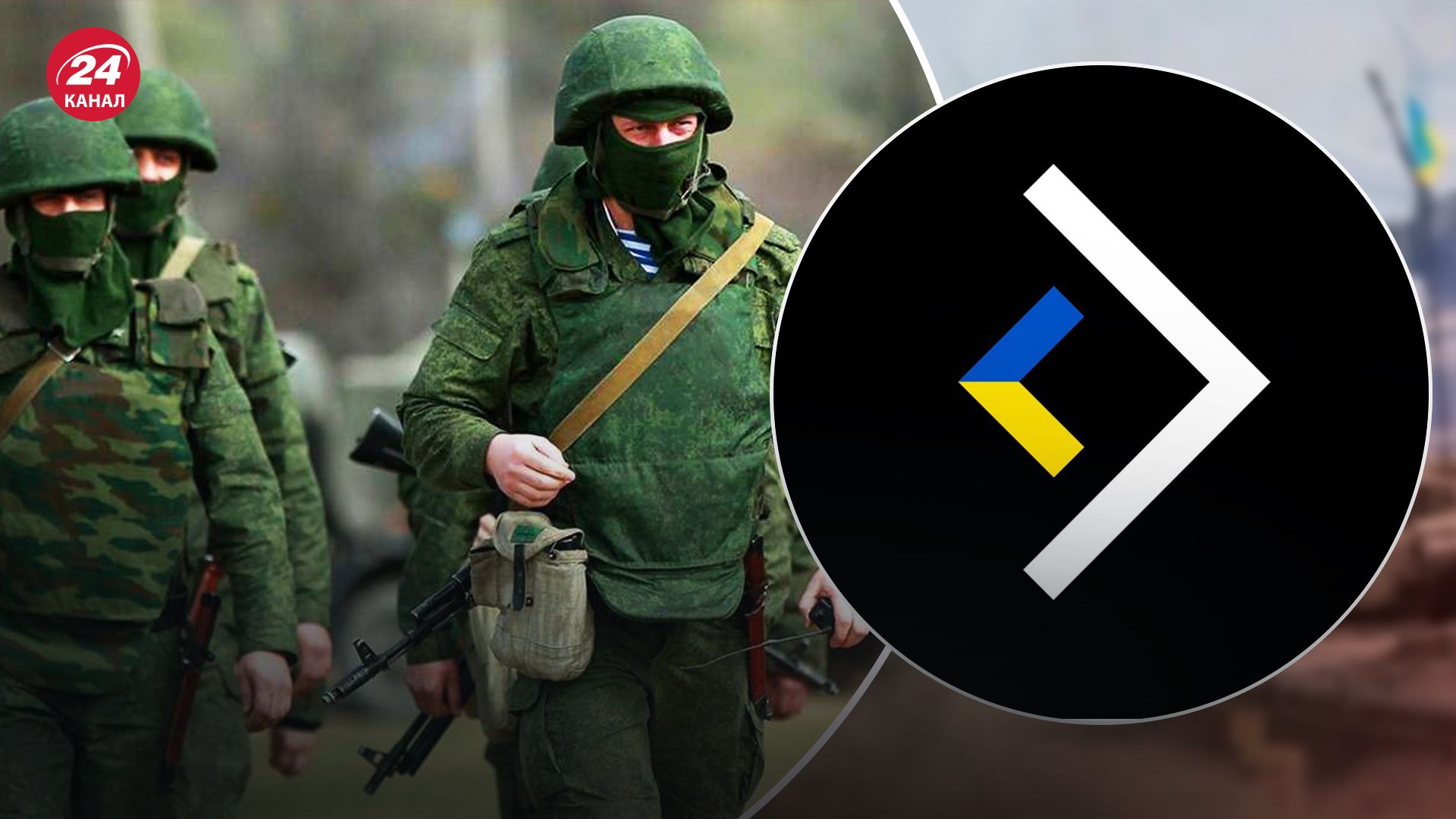 У ЦНС розповіли, як Росія намагається приховати масове дезертирство серед солдатів У ЦНС розповіли, як Росія намагається приховати масове дезертирство серед солдатів