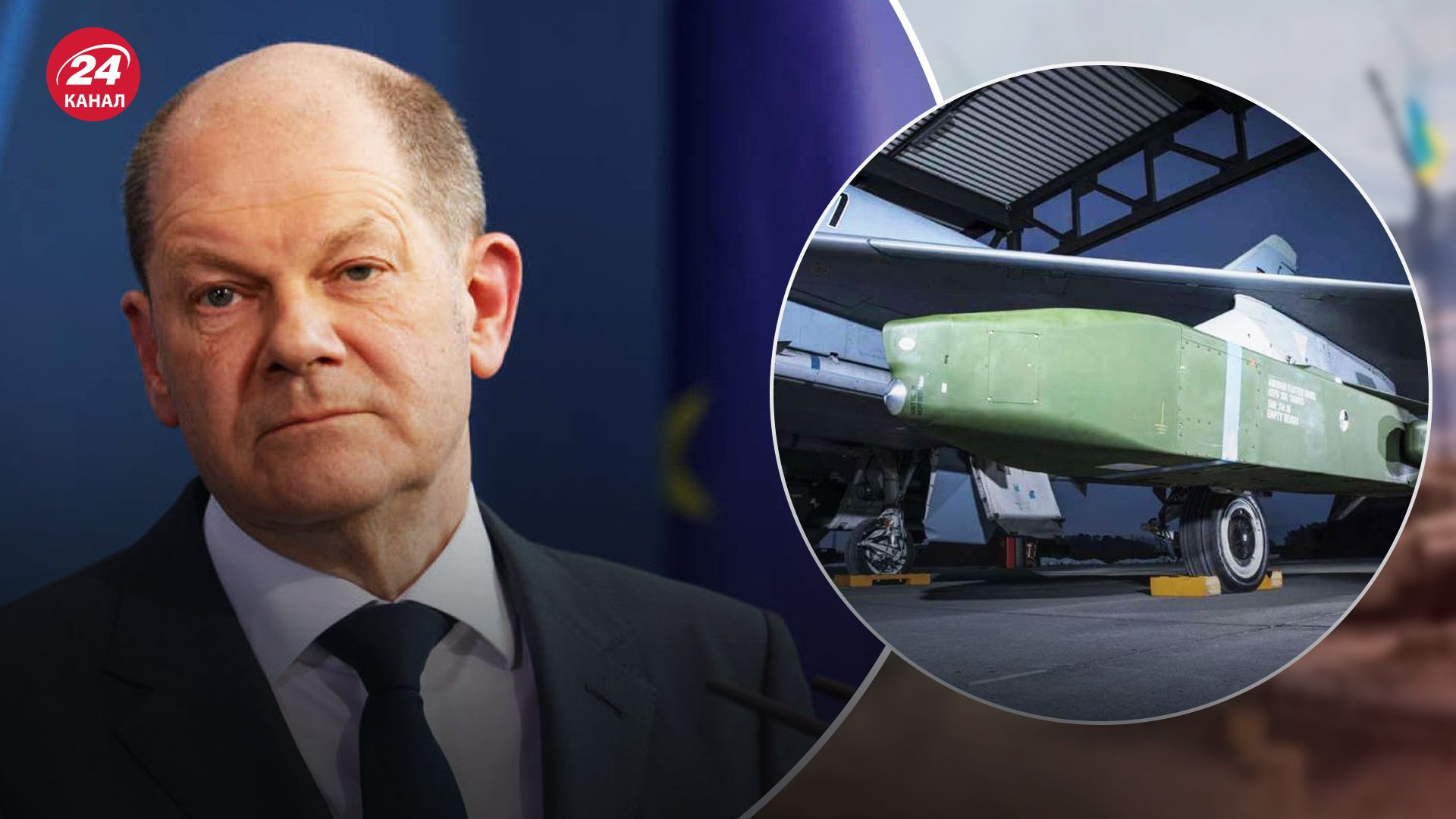 Немцы поддерживают Украину Немцы поддерживают Украину