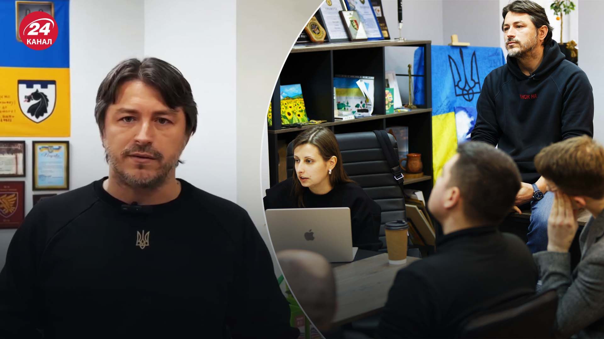 Деятельность фонда Сергея Притулы - из каких средств работники получают заработные платы - 24 Канал Деятельность фонда Сергея Притулы - из каких средств работники получают заработные платы - 24 Канал