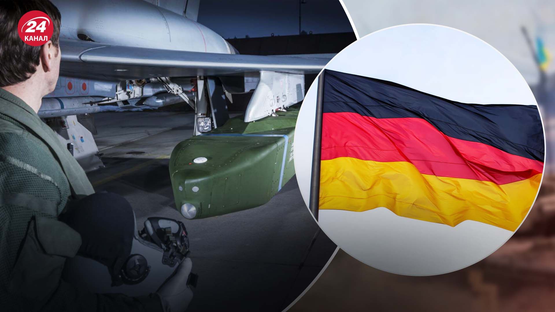 В Бундестаге после удара России призвали передать Украине ракеты Taurus В Бундестаге после удара России призвали передать Украине ракеты Taurus