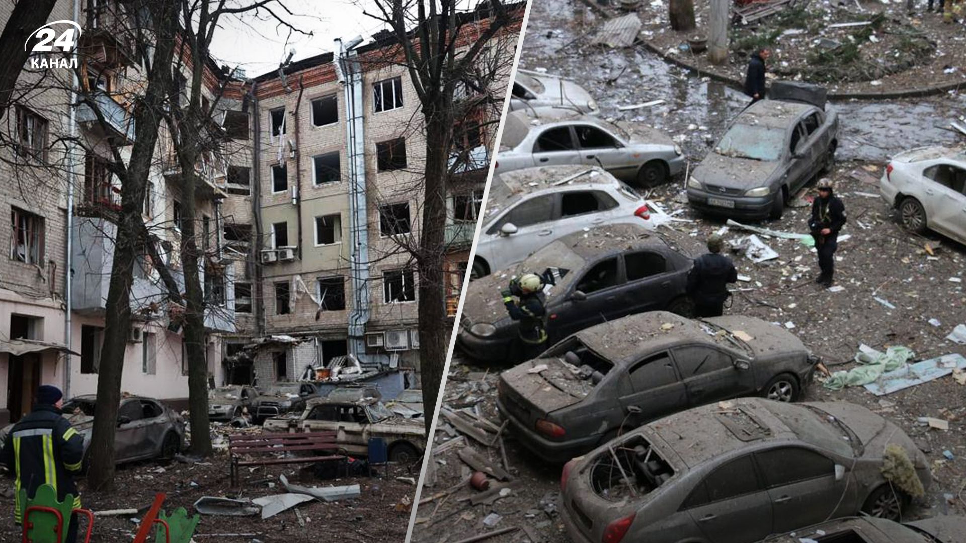 Поліція показала перші кадри після атаки по Харкову - 24 Канал Поліція показала перші кадри після атаки по Харкову - 24 Канал