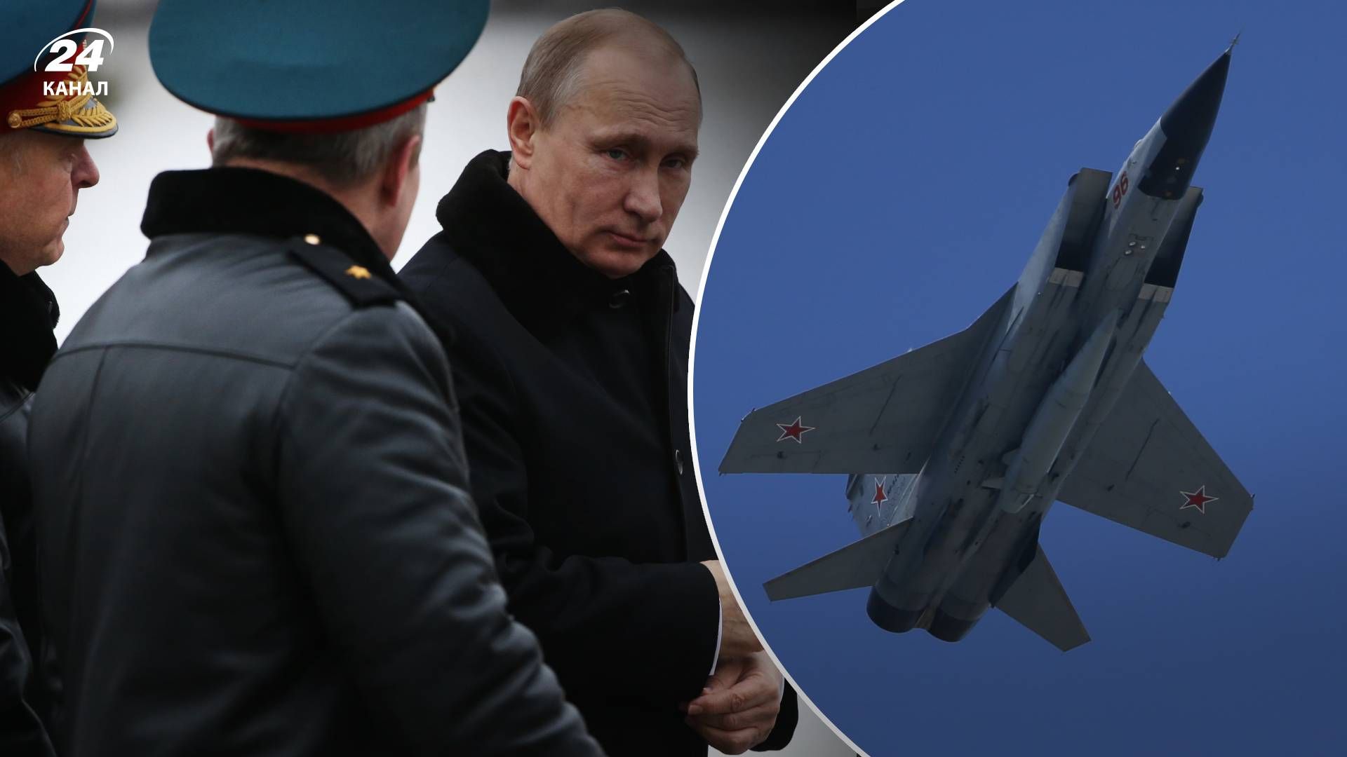 Россия отомстила за потерю военной цели