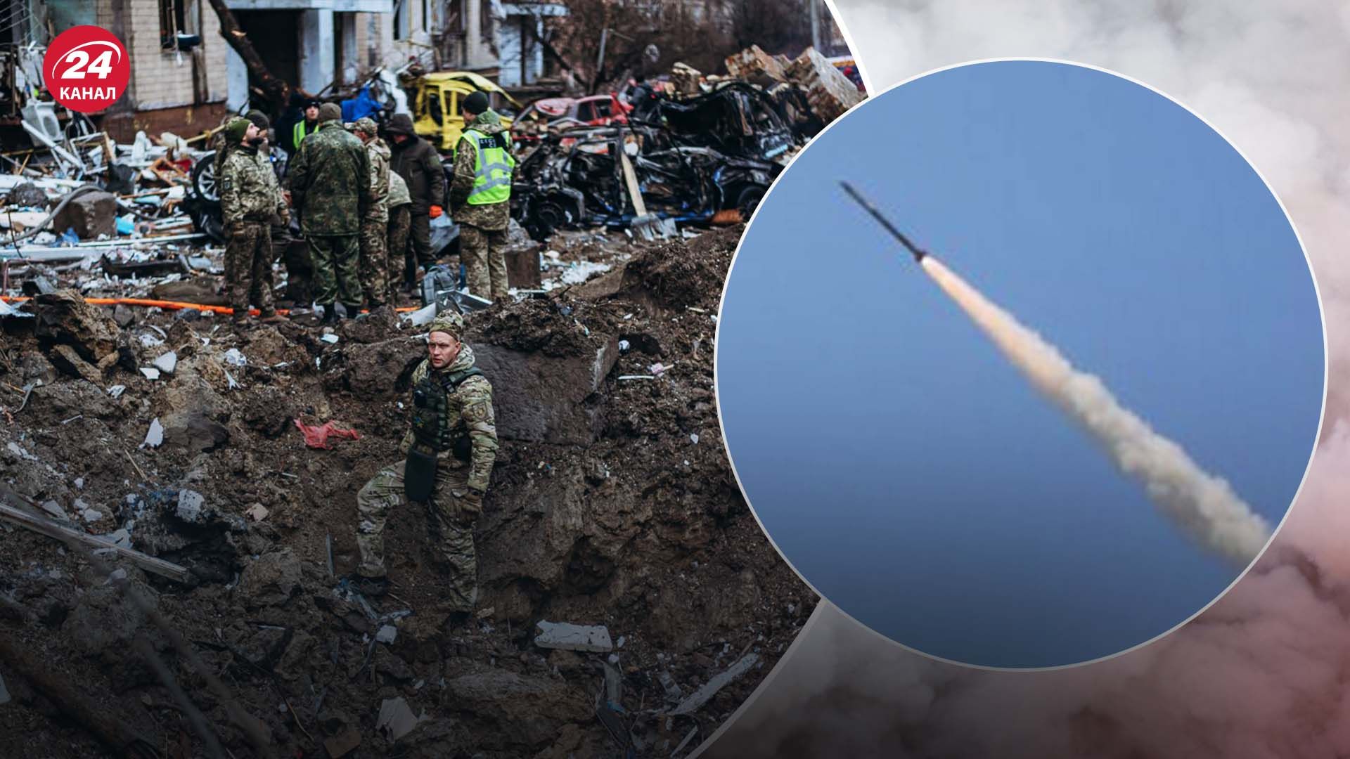 Цель атаки по Украине 2 января - какого момента ждала Россия - 24 Канал Цель атаки по Украине 2 января - какого момента ждала Россия - 24 Канал