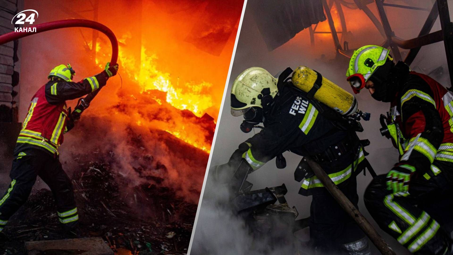 Россия нанесла удар по Киеву 2 января Россия нанесла удар по Киеву 2 января