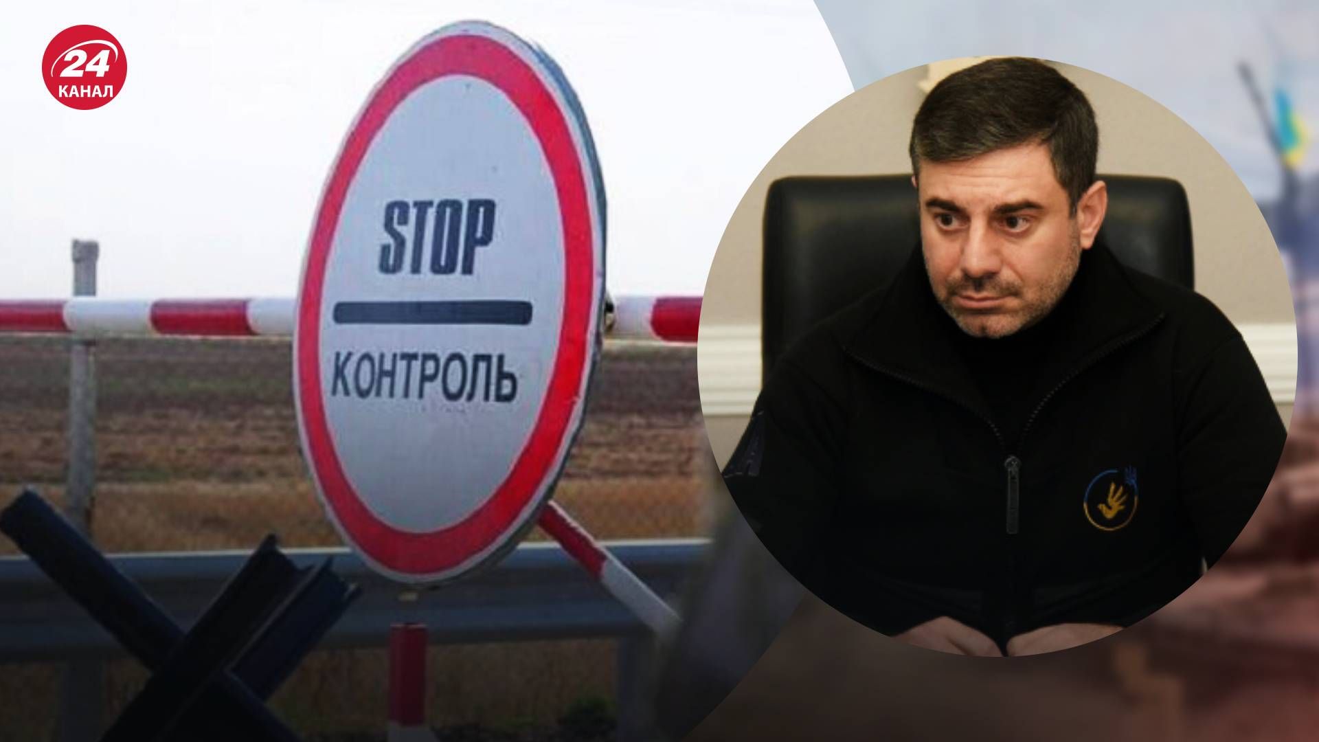 Лубинец объяснил ситуацию вокруг проверок на границе Лубинец объяснил ситуацию вокруг проверок на границе