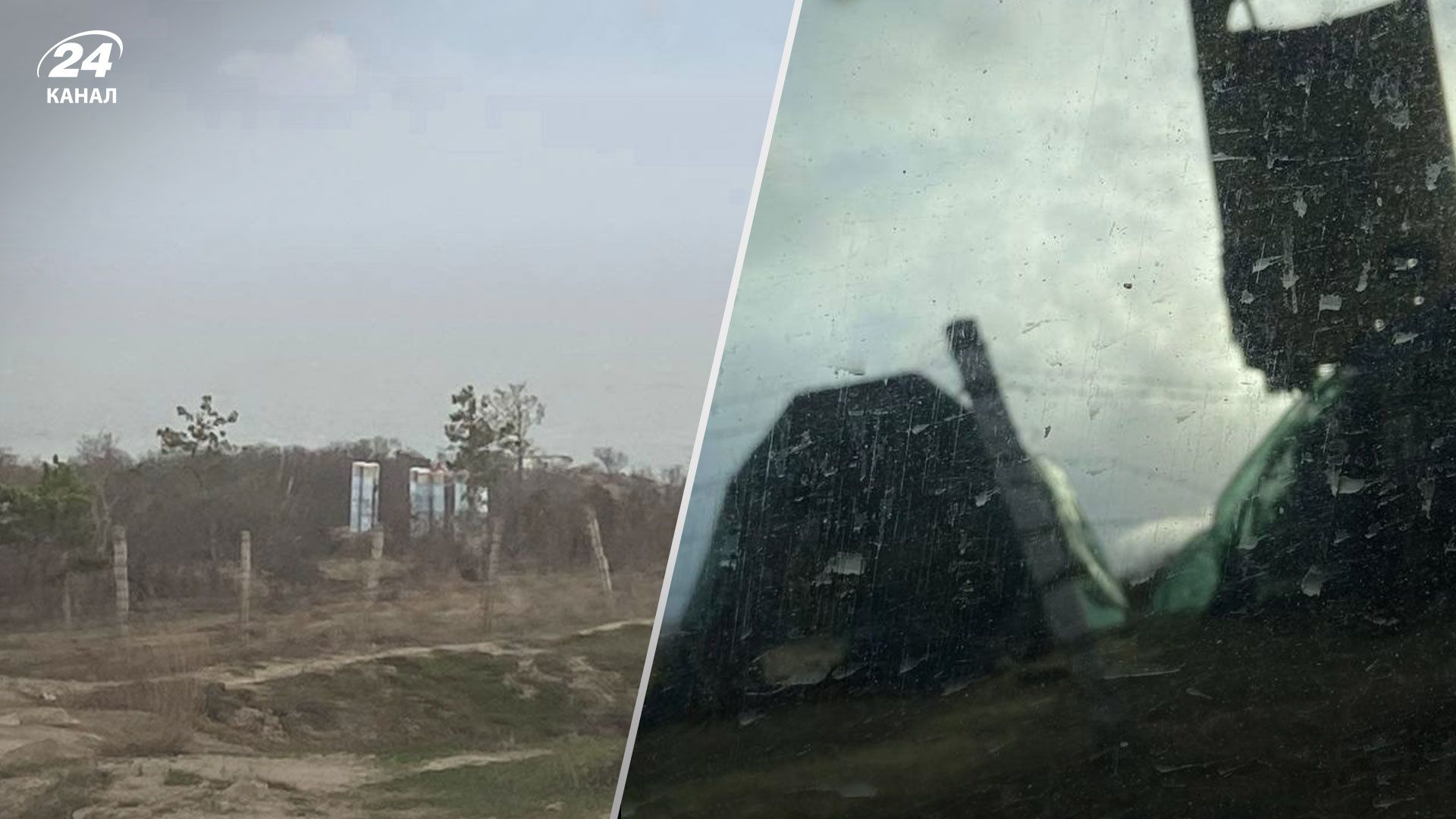 Партизаны передали ВСУ координаты ПВО у Крымского моста Партизаны передали ВСУ координаты ПВО у Крымского моста