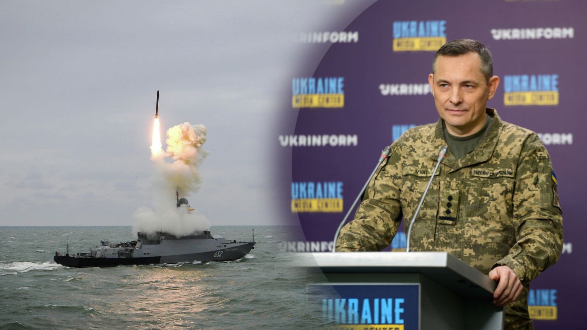 Ігнат пояснив, чому "Калібрів" запускають менше Ігнат пояснив, чому "Калібрів" запускають менше