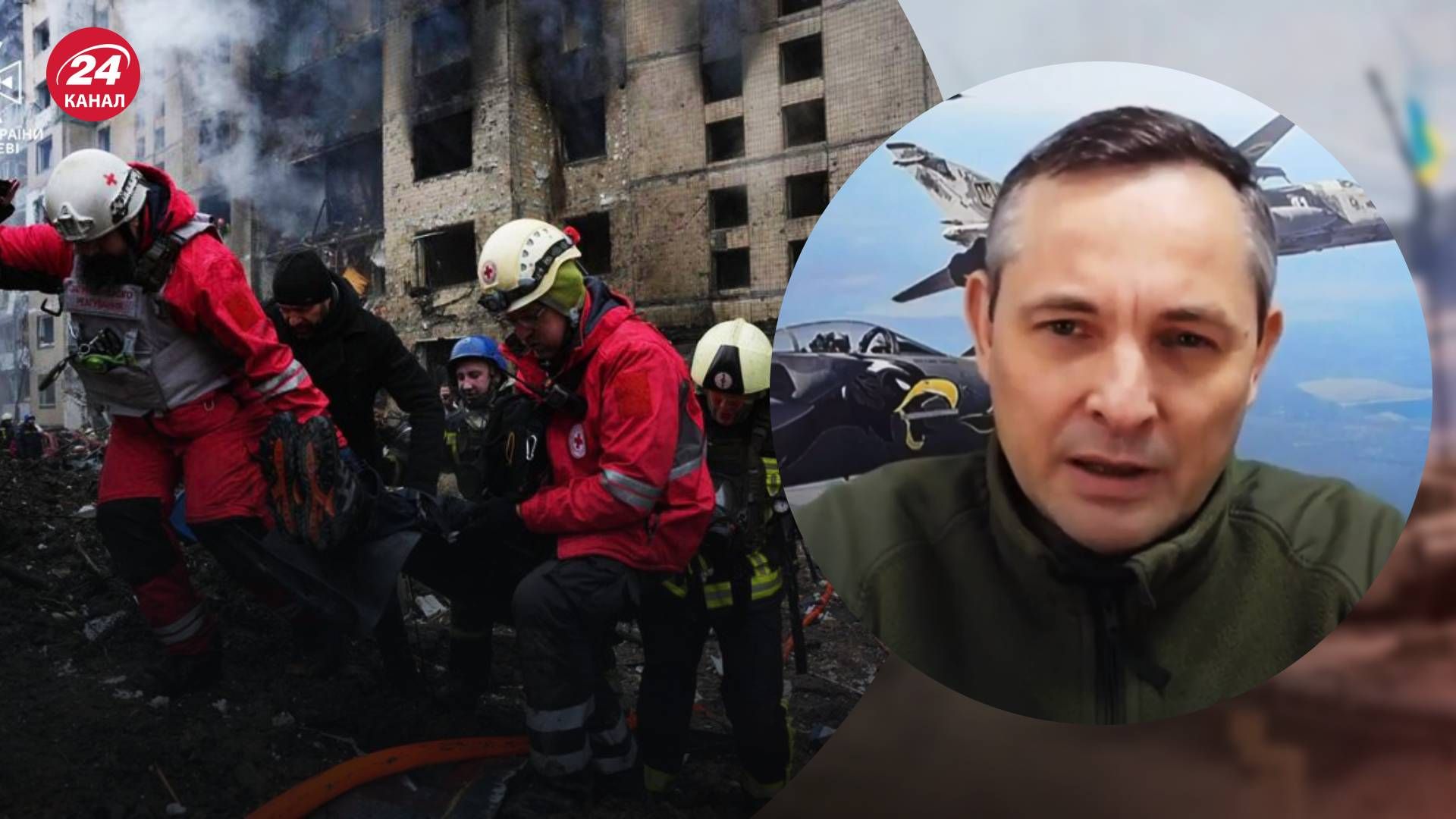 Масована атака не була реакцією на Бєлгород Масована атака не була реакцією на Бєлгород