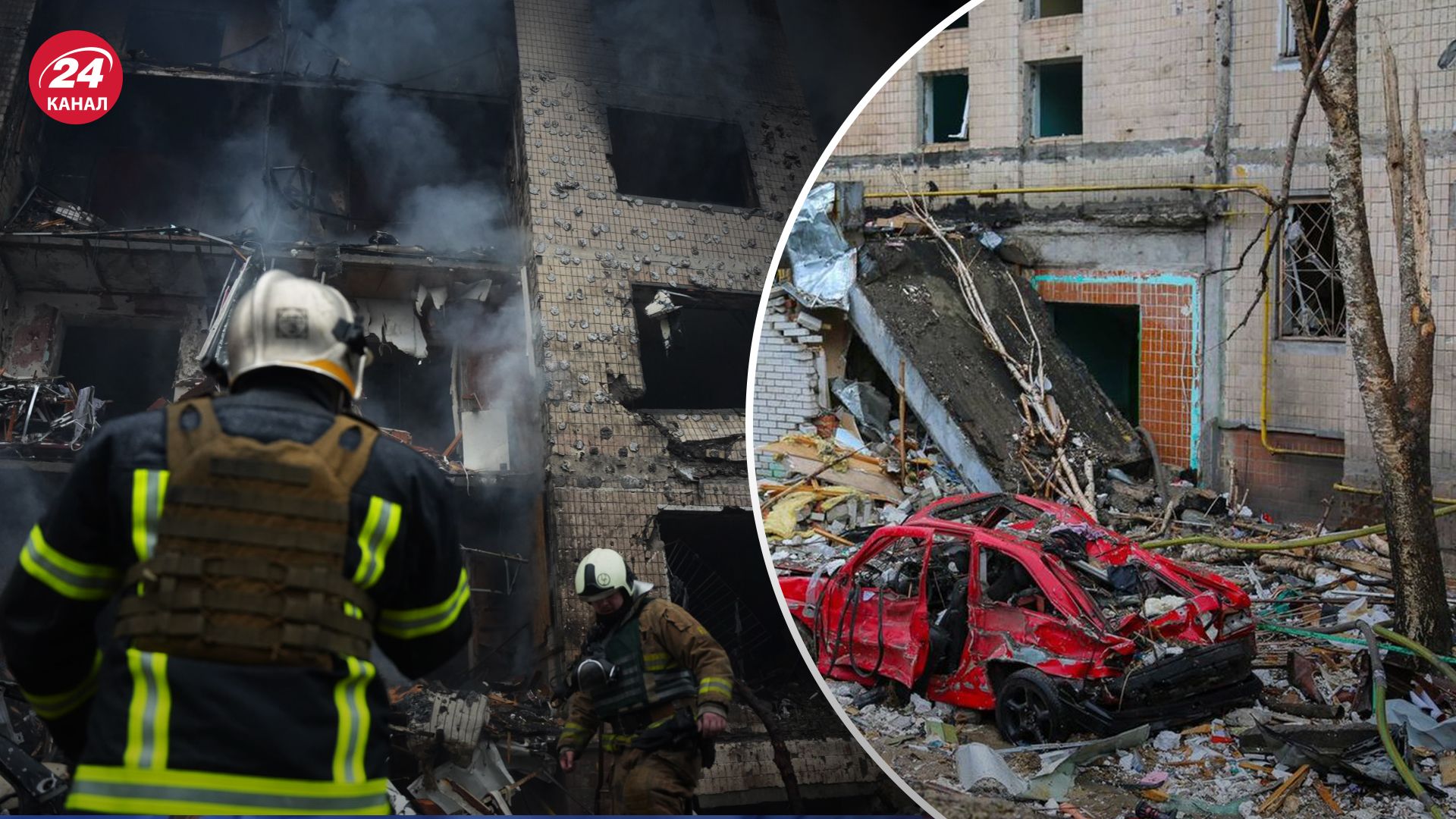 Последствия обстрела Киева 2 января 2024 Последствия обстрела Киева 2 января 2024