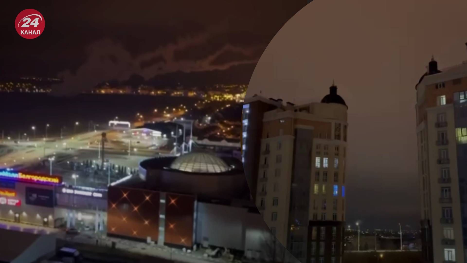 У Бєлгороді 2 січня пролунали вибухи У Бєлгороді 2 січня пролунали вибухи