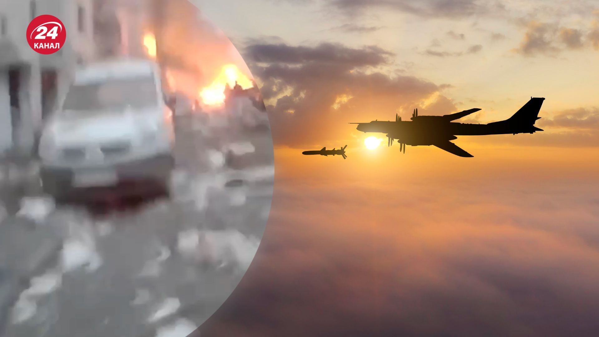 Патрульні показали відео з бодікамер після атаки Києва 2 січня Патрульні показали відео з бодікамер після атаки Києва 2 січня